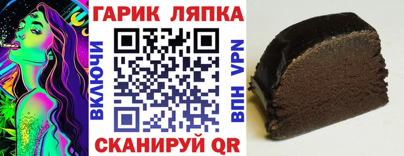 Наркошоп купить Alpha-PVP  МЕФ  Галлюциногенные грибы  МАРИХУАНА  АМФЕТАМИН  Мурино