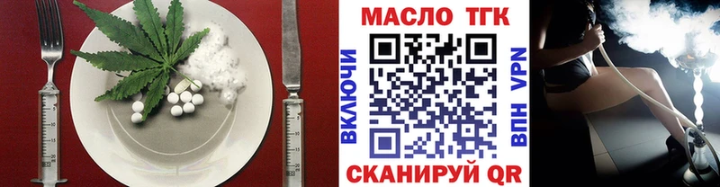 Купить где  Мурино  Canna-Cookies конопля 