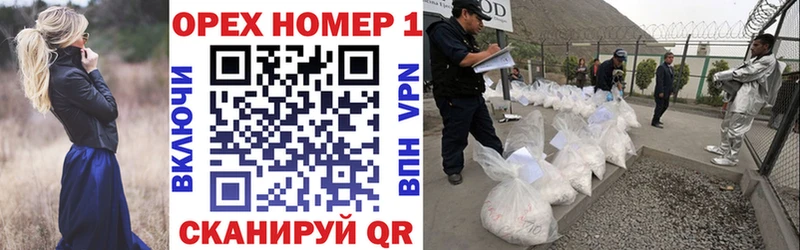 Купить  Мурино  Cocaine 99% 