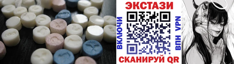 Ecstasy Punisher Купить закладки Мурино
