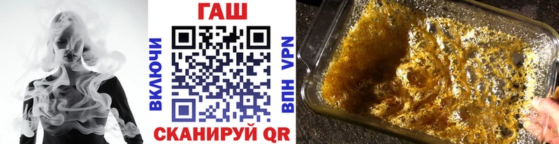 ГАШ AMNESIA HAZE  Купить  Мурино 