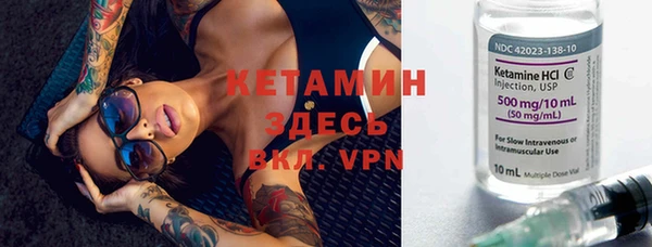 индика Каменск-Шахтинский