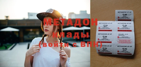 ешки Карталы