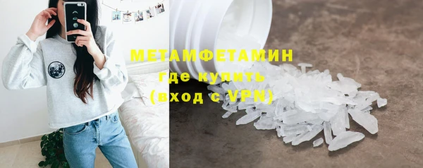 твердый Каменка