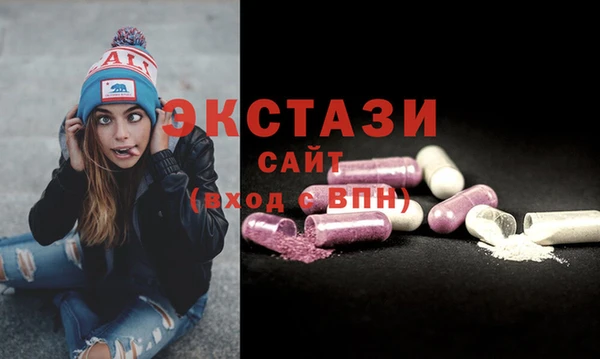 твердый Каменка