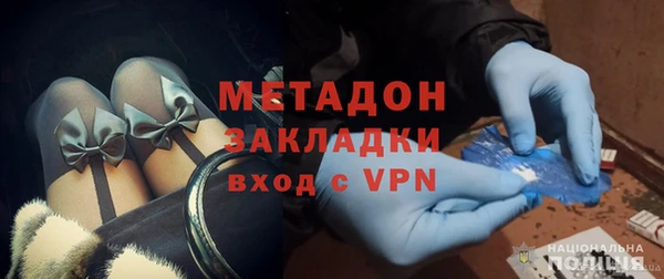 МДМА Касимов