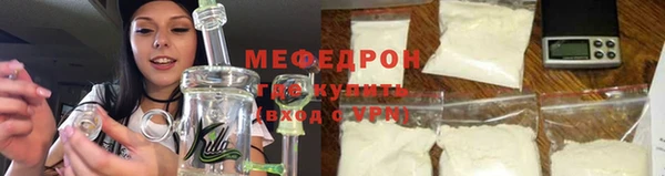 индика Каменск-Шахтинский