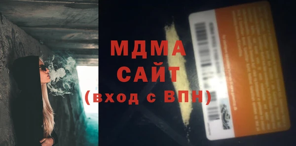твердый Каменка