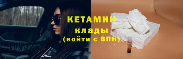 ешки Карталы