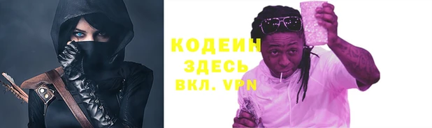 МДМА Касимов