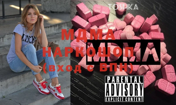 индика Каменск-Шахтинский