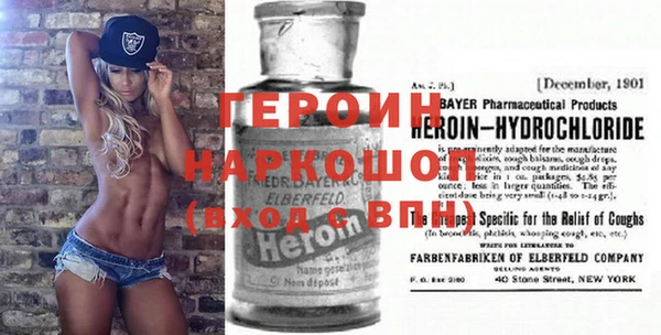 ешки Карталы