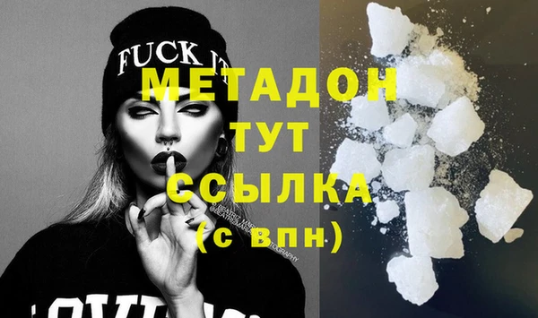 твердый Каменка