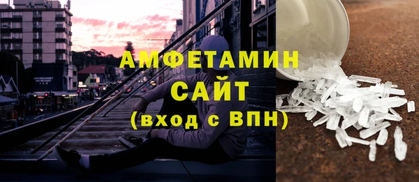 наркотики Каменногорск