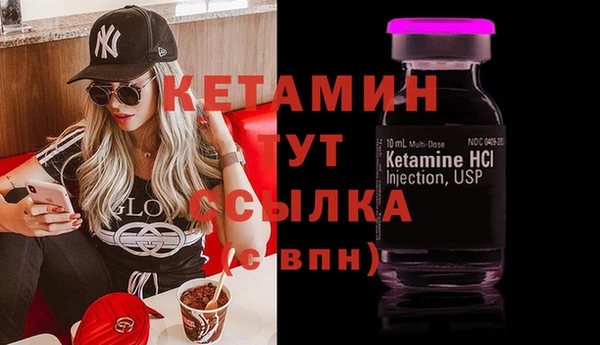ешки Карталы