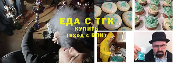твердый Каменка