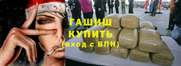 твердый Каменка